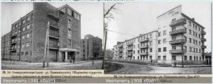 buildings_university-str_1930th