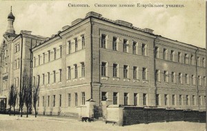 eparchy-school_b-voznesenskaya-str
