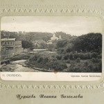 kazanskaya-bogoslovskaya2_albumII