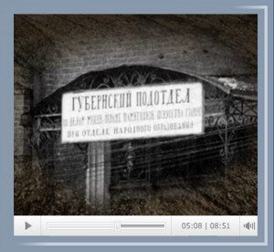 zemskaya-uprava_gtrk-ilyinskaya-str_3