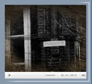 zemskaya-uprava_gtrk-ilyinskaya-str_4