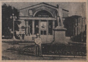 iv-stalin-statue_rabochiy-put-06sept1991
