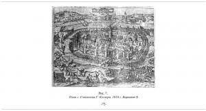 nv-sapozhnikov--smolensk-fortifications_russiancity-p72