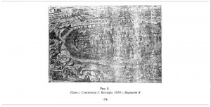 nv-sapozhnikov--smolensk-fortifications_russiancity-p74