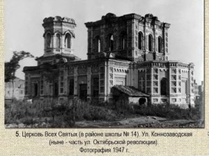 vsesvyatskaya-church_img1