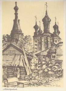 vsesvyatskaya-church_img4