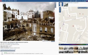 area-after-odigitriyevskaya-church_1941-43_pastvucom