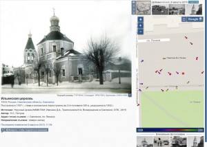 ilyinskaya-church-view-angle_pastvu-357853