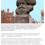 karl_marks_riabichev