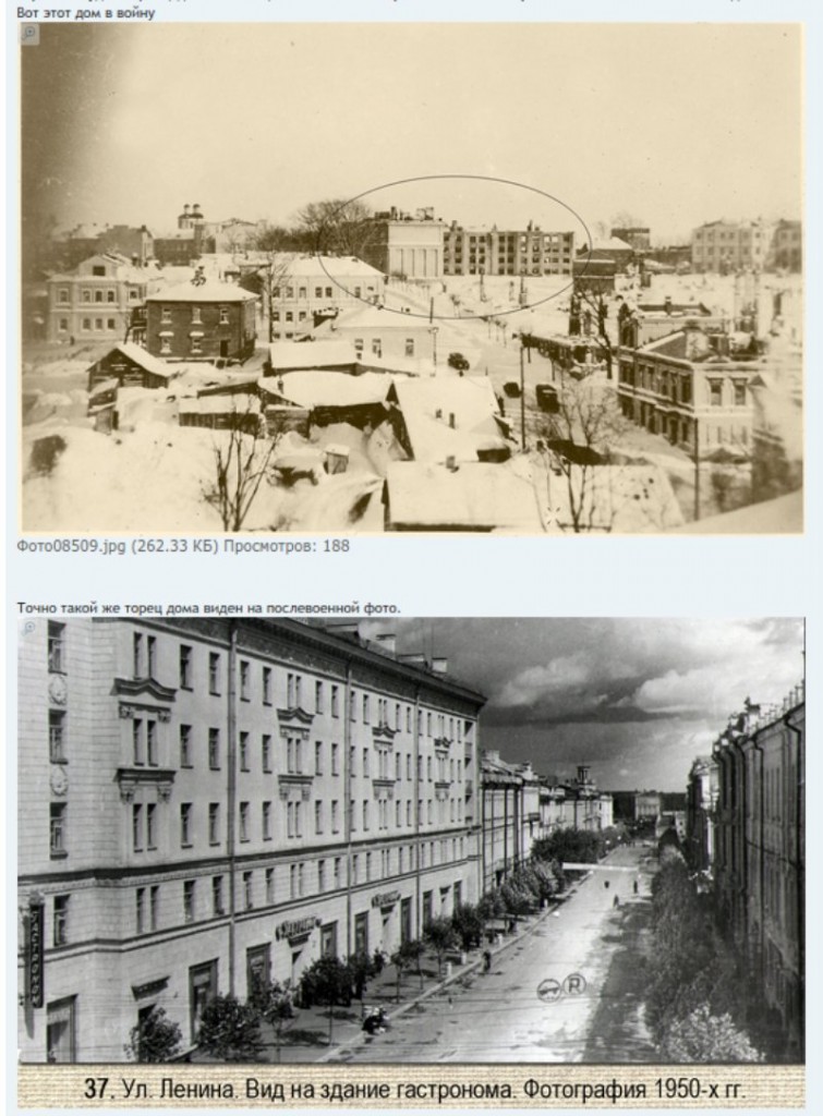 lenina-str-1950_ws-forum-odigitrievskaya-church