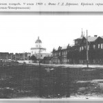 chetvertinskaya-house_modestov