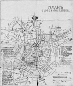 map_smolensk-yakovlev1915