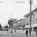 mk-smol_blagoveschenskaya-str