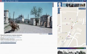 pochtamtskaya1942-str_pastvucom