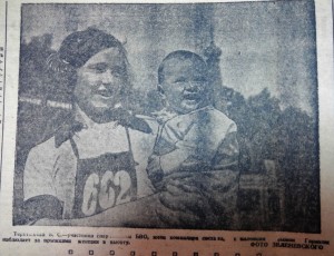 bvo-stadiump-1930s_smolforum-ws_2014-03-16_215436