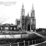 catholic_church-smol