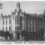 credit-building_scribble