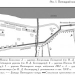 girshevich_pyatnitskiy_konets