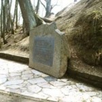 1514-1_pomni-smolensk