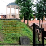 1514-7_journal.smolensk-i