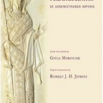 de_administrando_title