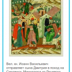 dmitriy-zhilka_smolensk-1502