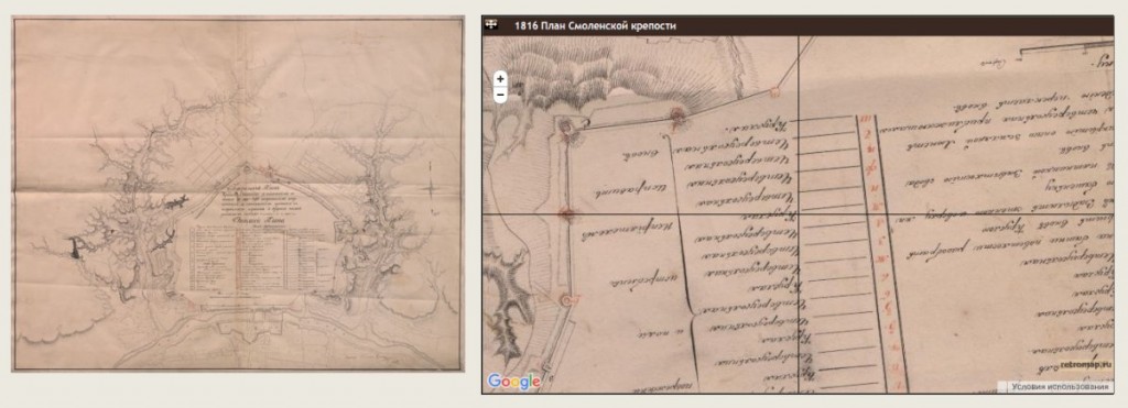 map-smolensk-fortress1816_retromap