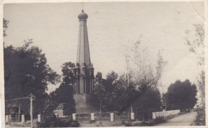 pkio_krasnaya-polyana