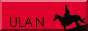 Улан. Помнить всё.