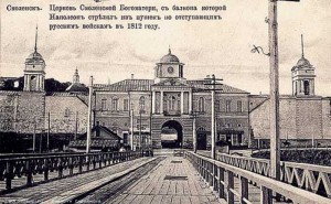 gorod-2_ratnikov-2008