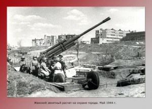 history-russia_smolensk-05-1944