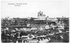 smolensk-from-zadneprovye