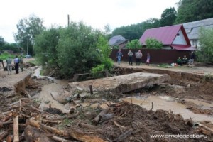 smolensk_racha-river