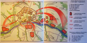 allcastles_smolensk-siege1609-11