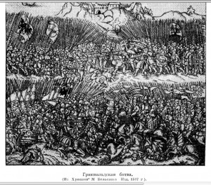 grunwald_battle
