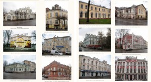 historic-buildings_radzima