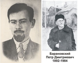 pd_baranovskiy
