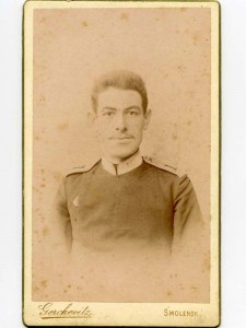 photos-gershevich_mintz1a_forum-smolensk-ws