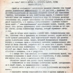 smolobkom-kpss_multiparty1