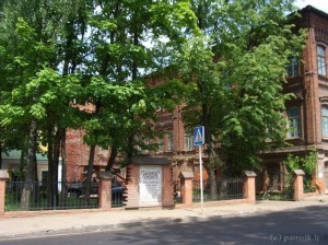 nataly-pamsik_all-smol-ways3