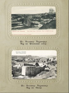 b-kazanskaya-str2_album3