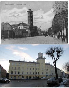 city-council_visitsmolensk