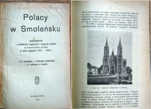 polacy_w_smolensku_1919