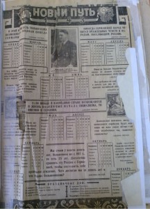 smolforum-topic_smolensk-occupied-1941-43