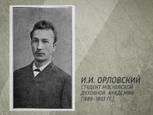 smolgtrk_orlovskiy-photo