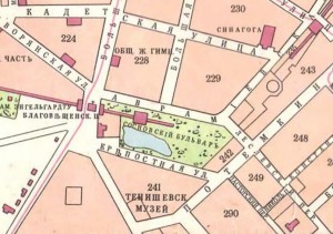 sosnovskiy-garden_1913-15pink