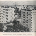 ie-klimenko-1977_district-center