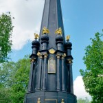 pam1812_20160526_104811