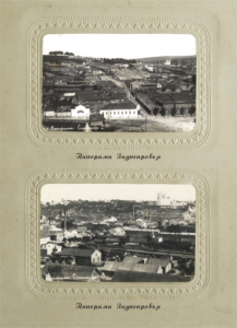 panoramas_1-3_zadneprovye_album3