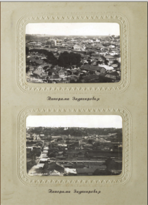 panoramas_zadneprovye_album3